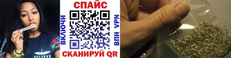 БУТИРАТ Butirat  Лесосибирск 
