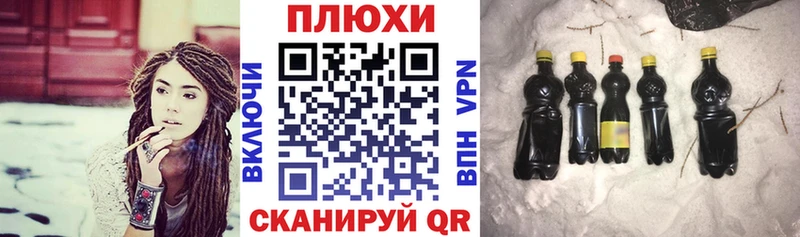 Гашиш Premium  Лесосибирск 