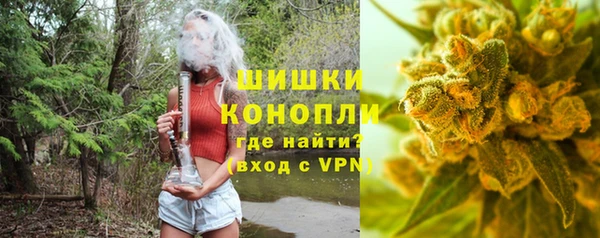 mdpv Алексеевка