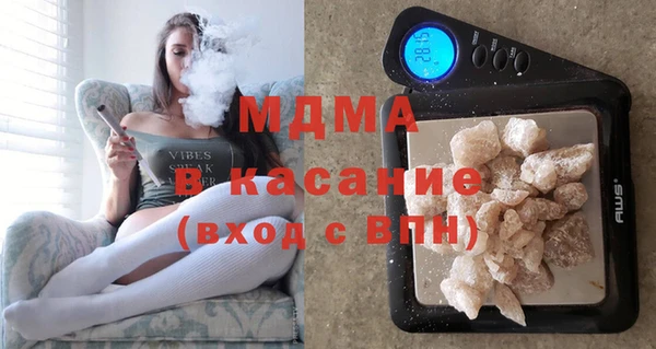mdpv Алексеевка