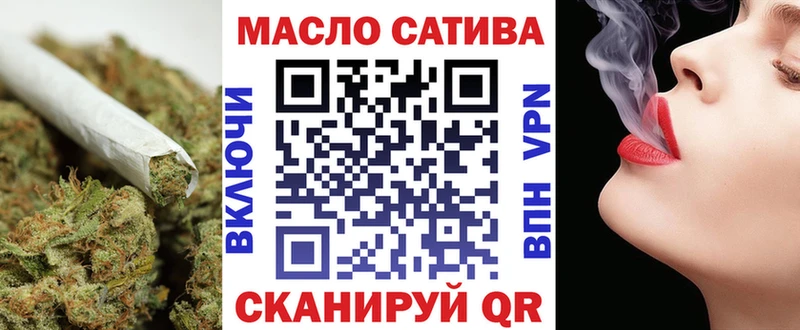 цены   мориарти формула  ТГК жижа  Лесосибирск 