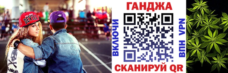 Бошки марихуана конопля  мега зеркало  Лесосибирск 